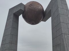 -青澳湾北回归线广场