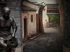-南京市规划建设展览馆