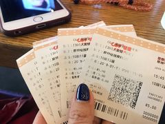 -CGV星星影城(颐堤港ScreenX店)