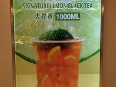 -烧柠·柠檬茶(大融城店)