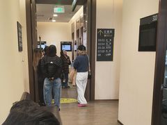 -瑞慈体检上海普陀机构