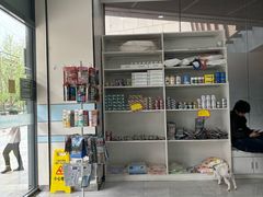 -中农国际动物医院24小时·猫科·骨科·急重症中心