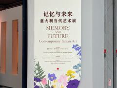 -嘉德艺术中心
