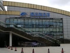 -紫阳家宴(源深店)