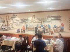 -老雒阳面馆·水席(高新区店)