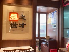 -德天顺盖码饭(人民西路店)