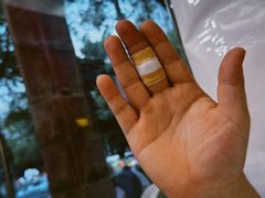 -郑远元专业修脚房(莘朱路店)