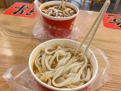 -骏骏牛肉粉店(吉庆街店)
