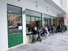 -RAC BAR(安福路店)