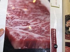 -红小姐的烤肉店(西三旗店)