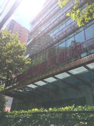 -馨月汇·独栋月子会所(静安店)