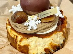 -B.O.M波姆烘焙(凤凰街店)