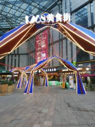 -佳丽海鲜大酒楼·宴会厅(蔡塘店)