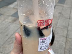-蜜雪冰城(德思勤广场店)