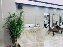 -IN STYLE·全国形象店