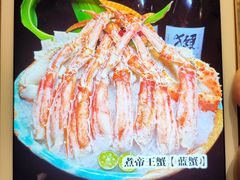 -耕海蟹将军(万象城店)