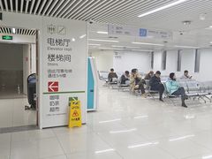 -中国医学科学院皮肤病医院