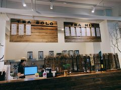 -成川茶店·潮汕工夫浓茶(万象店)