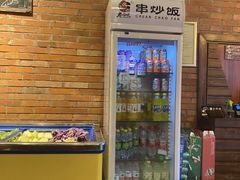 -老啪叽串炒饭(铁百店)