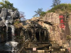 -清境桃源