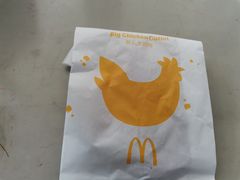-麦当劳(杭州西湖银泰百货店)
