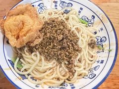 -素椒杂酱面(油篓街店)