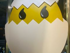 -蛋魂EGGSOUL(洪武创始店)