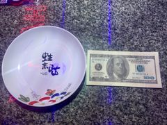 -蘭奢雅集·江浙菜(青山江滩店)