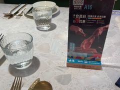 -Aqua Oasis 水天堂(太湖中心mall店)