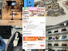 -新城市广场