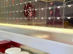 -炖物24章·顺时轻养茶(杭州保利时光里店)