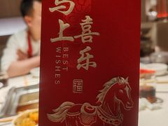 -海底捞火锅(崇文门新世界百货店)
