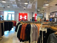 -砂之船奥莱(南京江宁店)