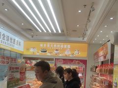 -味多美蛋糕(杨闸环岛店)