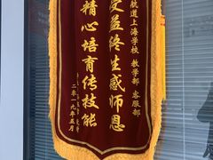 -新航道雅思托福·留学·考研培训(人民广场校区)