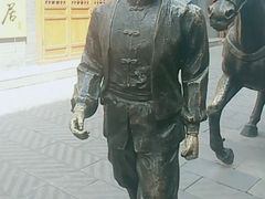 -尕胡才炕锅烤羊肉馆(八一路店)