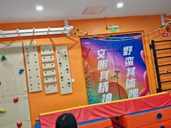 -蓝旗儿童游泳俱乐部(北国中心)