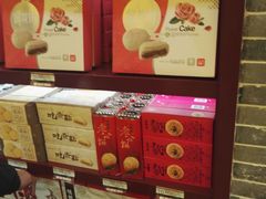 -德懋恭(西大街店)