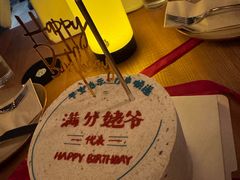 -AHAVA·Fang Baking Studio