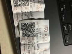 -百丽宫影城(嘉里汇店)