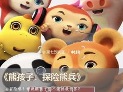 -CGV影城(壹方城IMAX店)