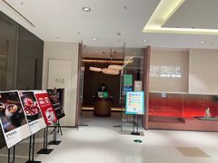 门面-柴门头啖汤·经典川菜·慢火汤品(锦城万达店)
