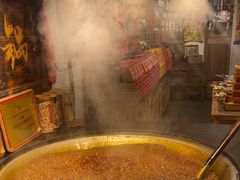 -嘉凌码头·重庆特产手工火锅底料(洪崖洞九楼店)