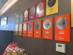 -宁海食府·涌宴(真和店)