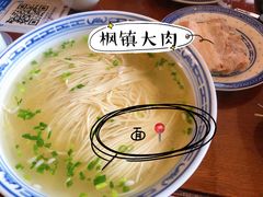 -同得兴 Since·1995 传统苏式面馆(十全街店)