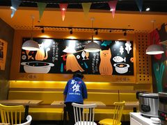 -鱼你在一起(南开天佑城店)