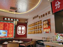-遇东北林区铁锅炖(南开店)