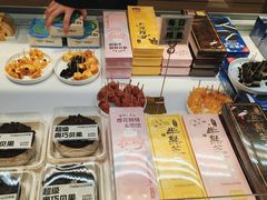 -好利来(交大店)