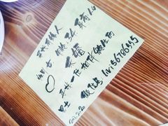 -九华山友谊土菜馆 小资餐厅