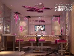 -唯尚主题式KTV(红谷滩店)